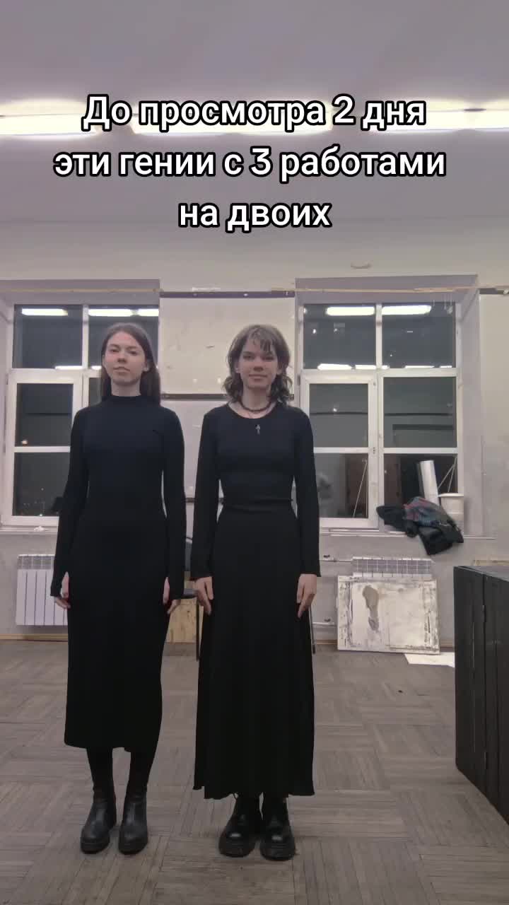 @katesha