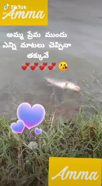 @Hanumanthu Kumar's