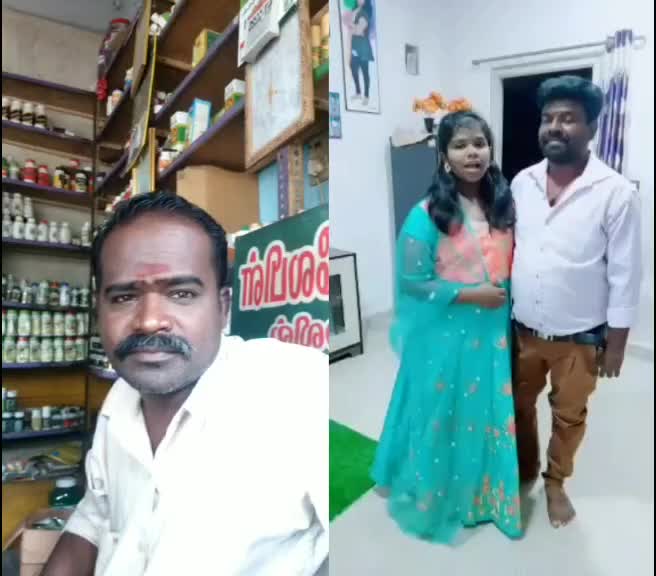 @Mariappan