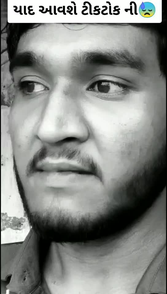 @Gujju Love guru 2