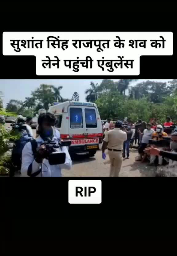 @Manish Sharma