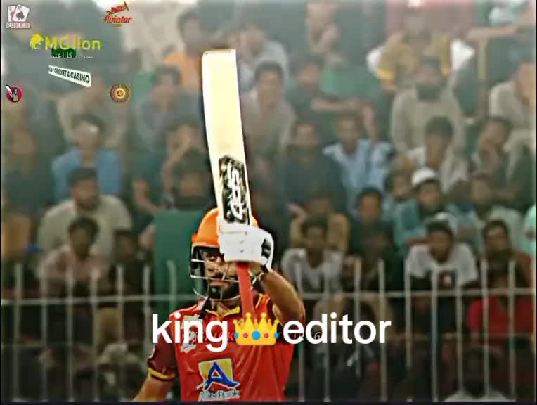 @cricket ideo