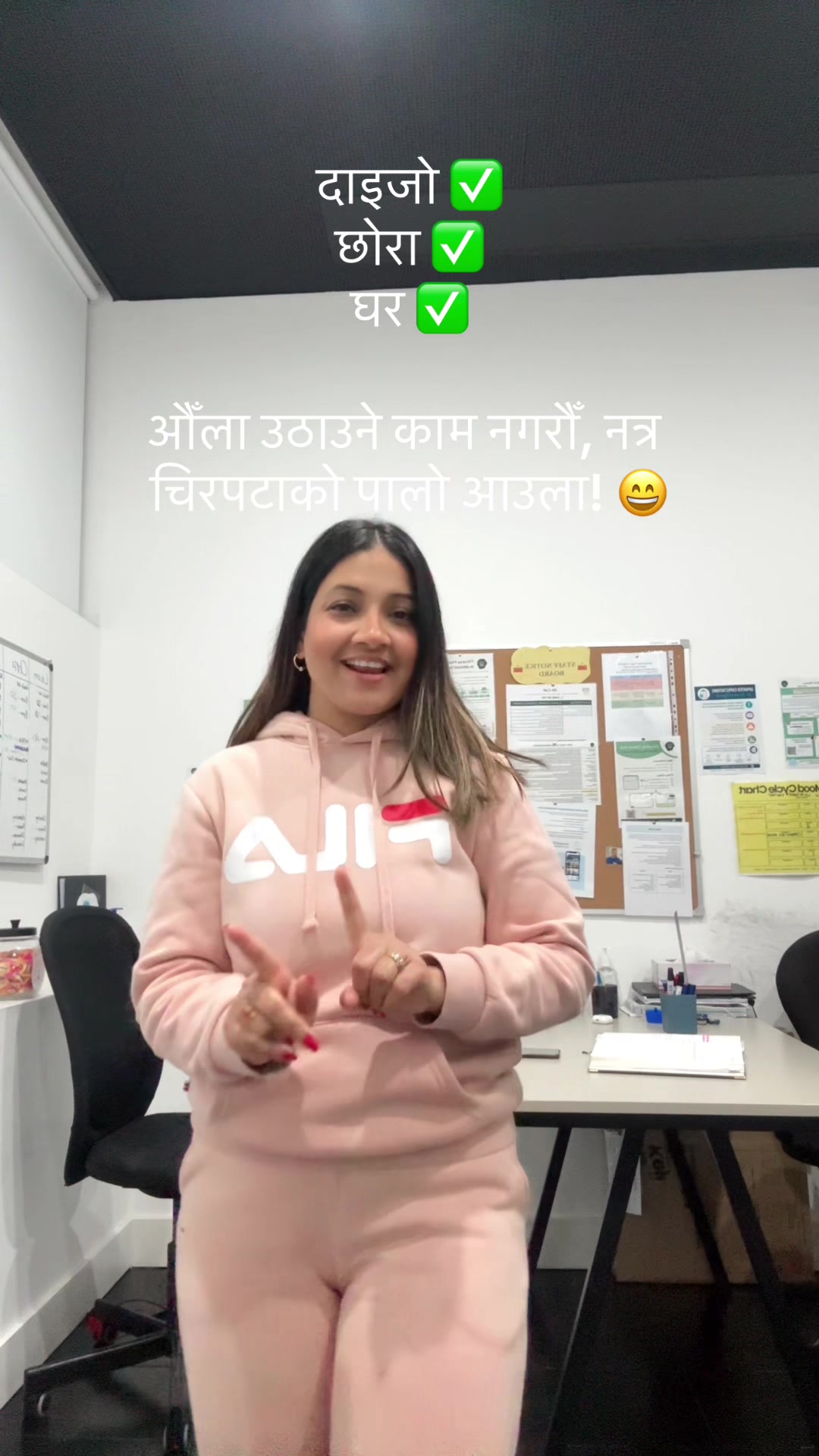 @Ansu 🇦🇺🇳🇵