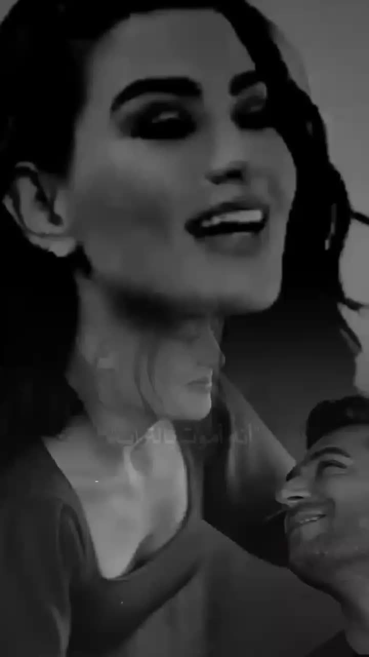 @shazamegan
