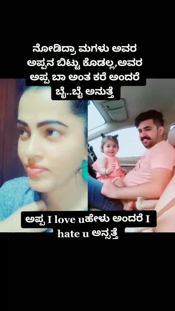 @"ರಂಗಭೂಮಿ ಕಲಾವಿದೆ"