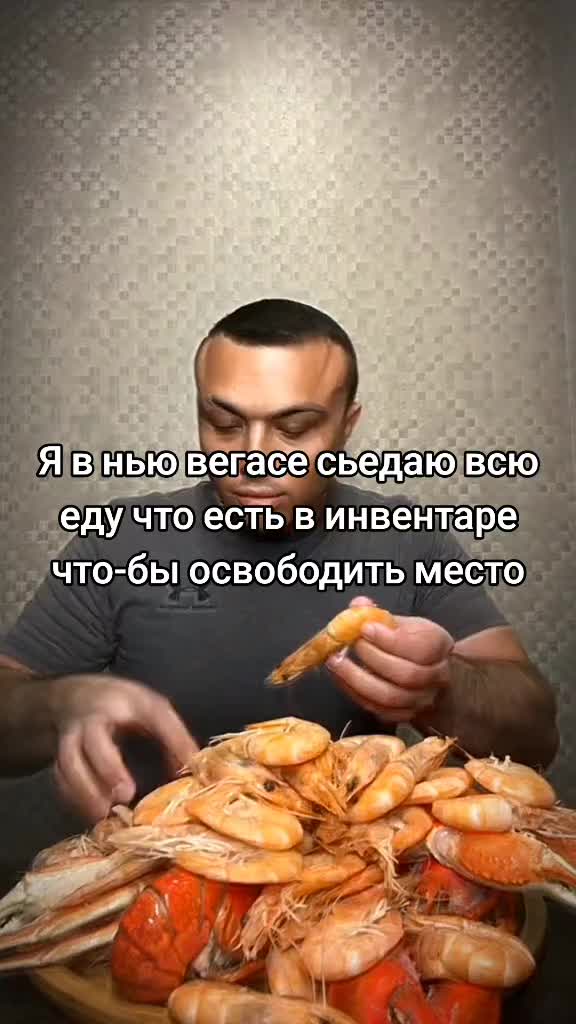 @НоуНейм
