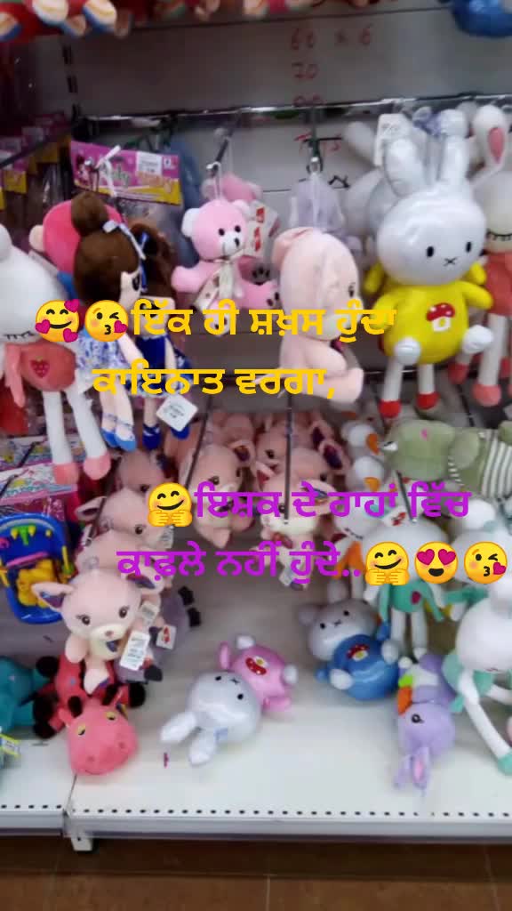 @@sukhveerkaur27