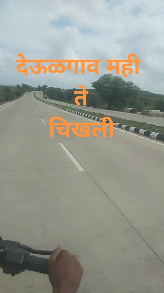 @Sachin Shingne