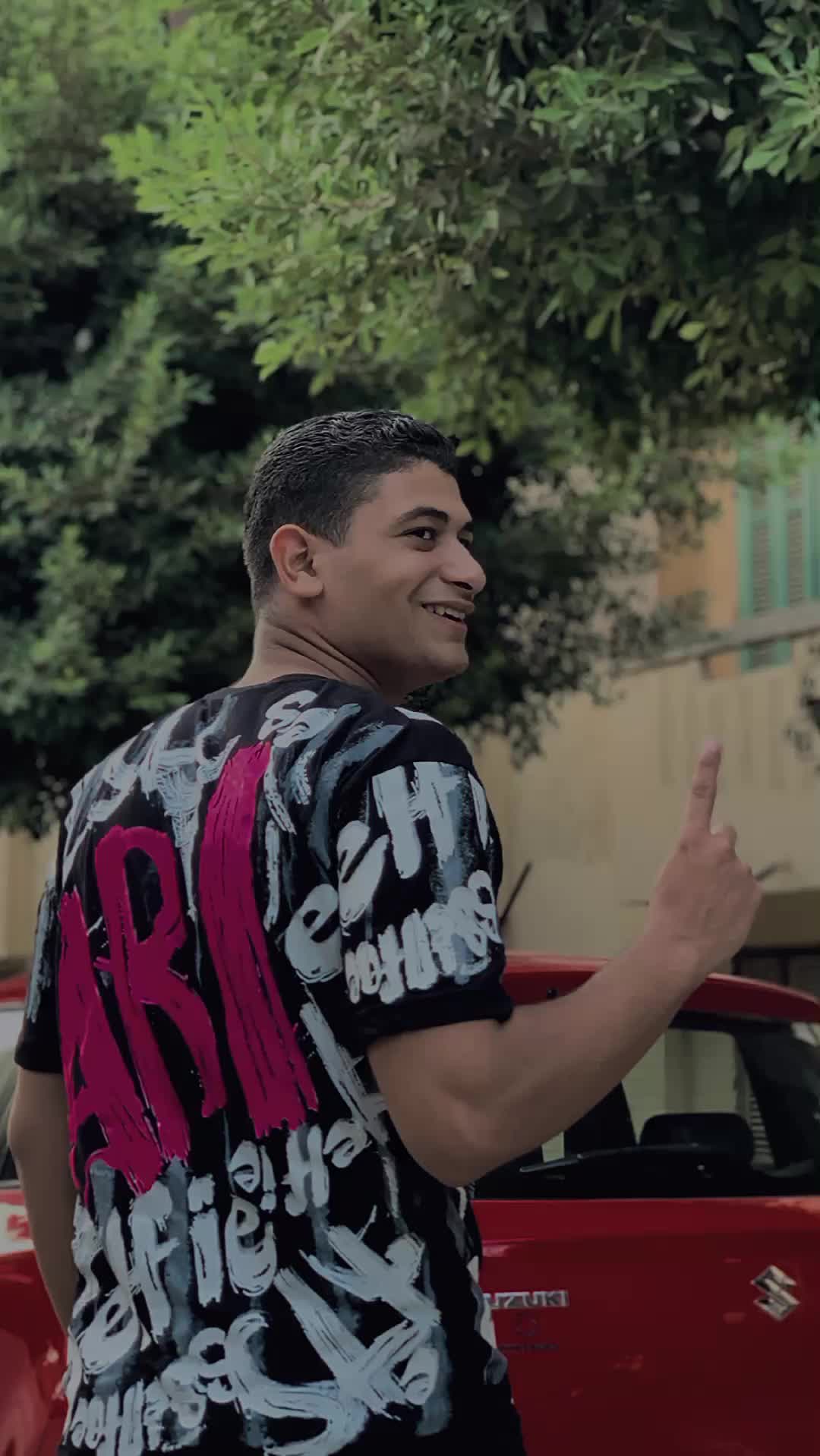 @الجمل