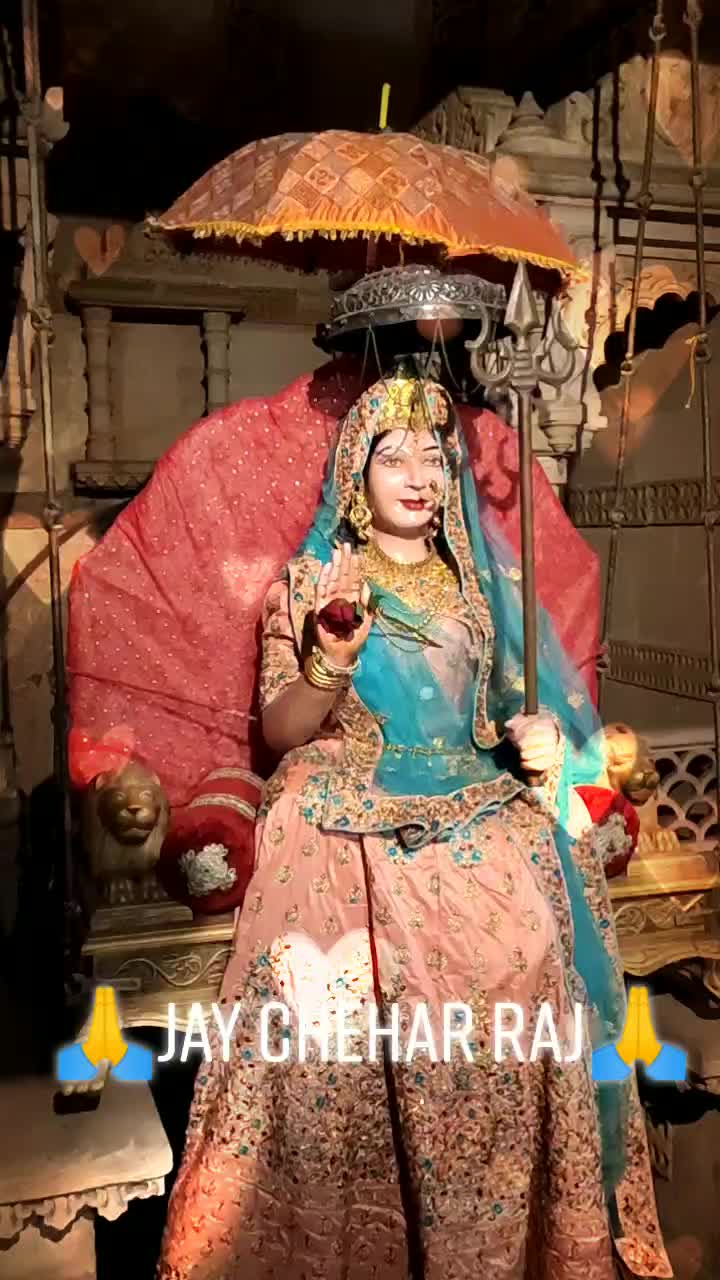 @Jay Chehar Raj ๐