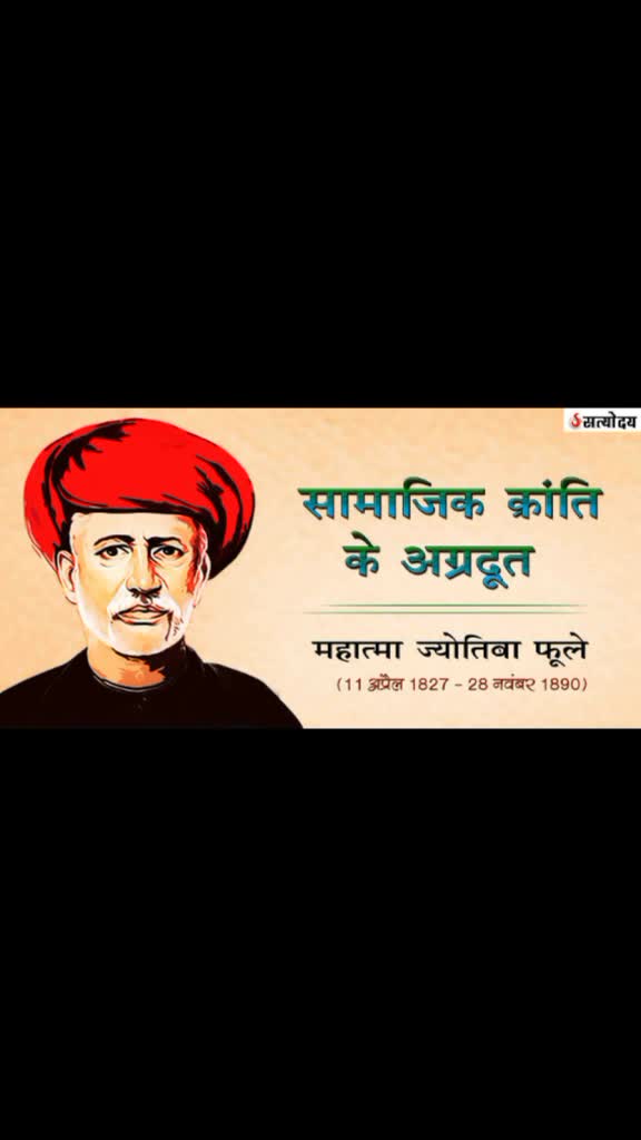 @Arvind Navrang