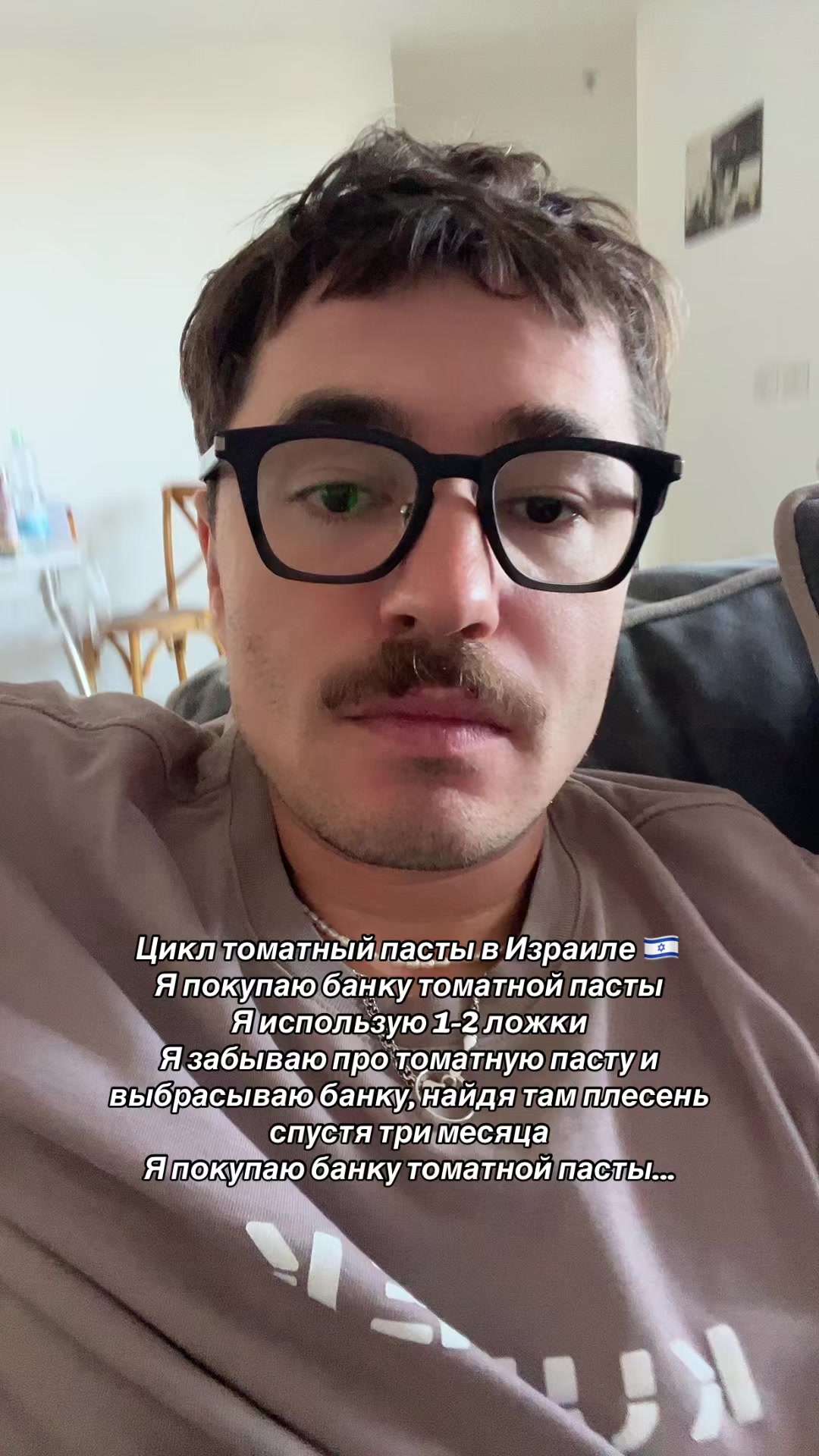 @pankratsky_isr