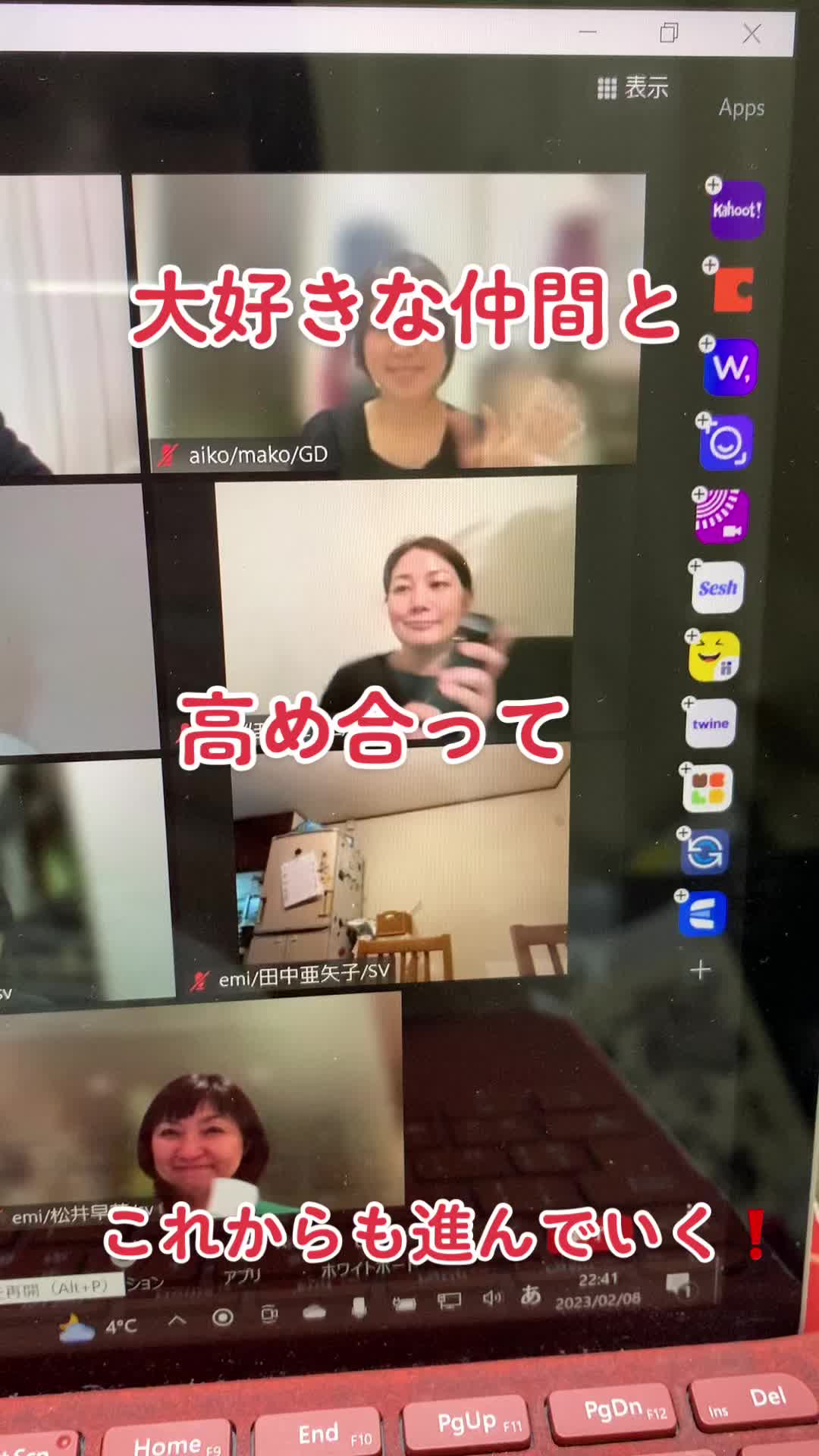 @nishimotoaiko