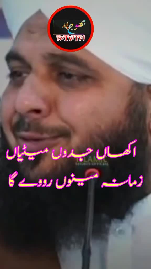 @Mudassar Iqbal