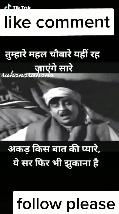@,🕉 Rajput star 🕉