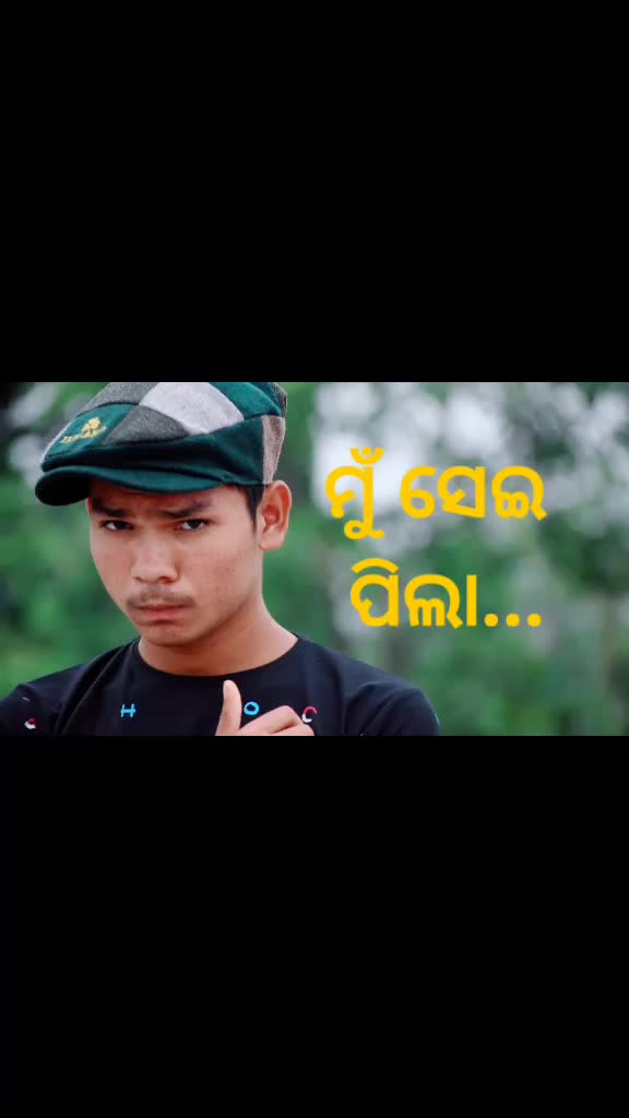 @Nabin DJ😍😍😘😘