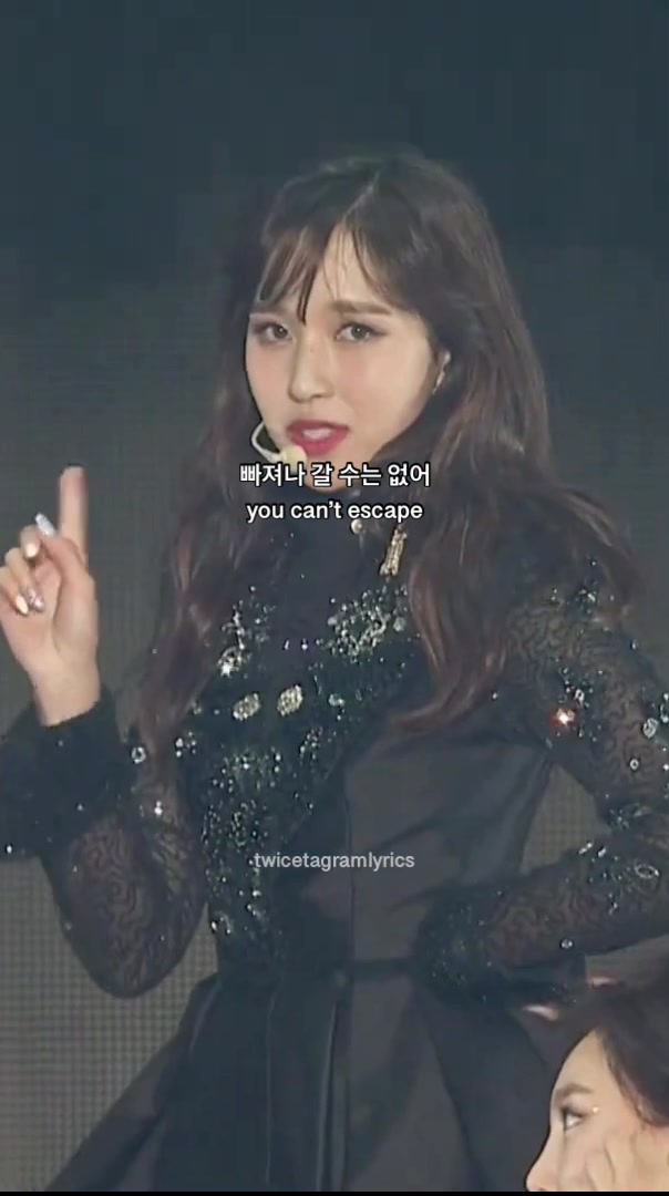 @twice lyric videos