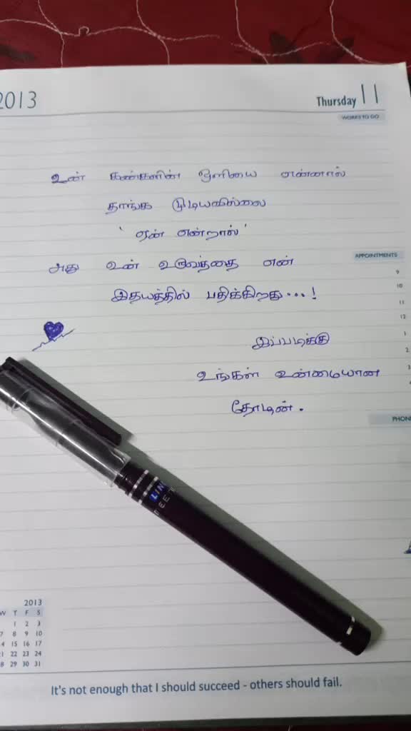 @krishna