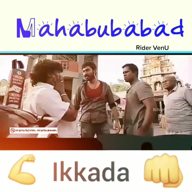 @Dhee10Raju fan ekada
