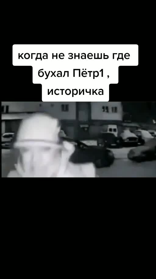@живу в реках