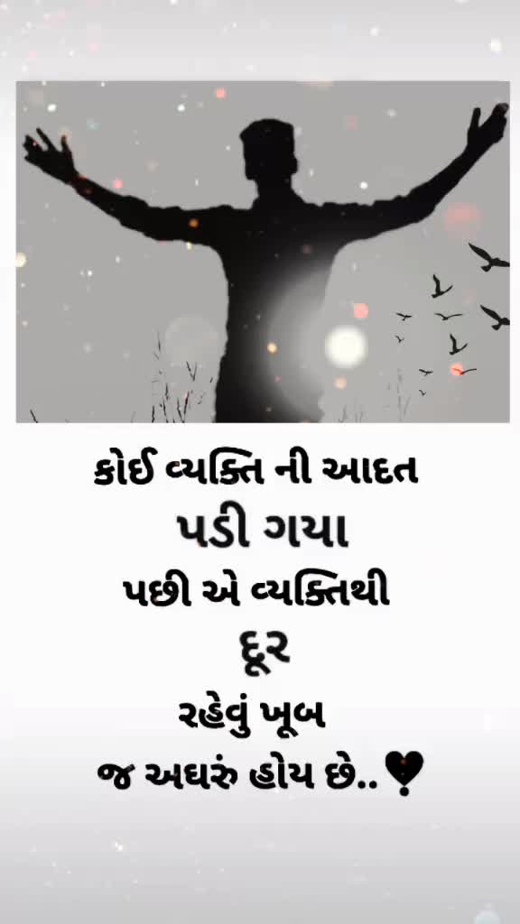 @🔥Akshay patel 🔥