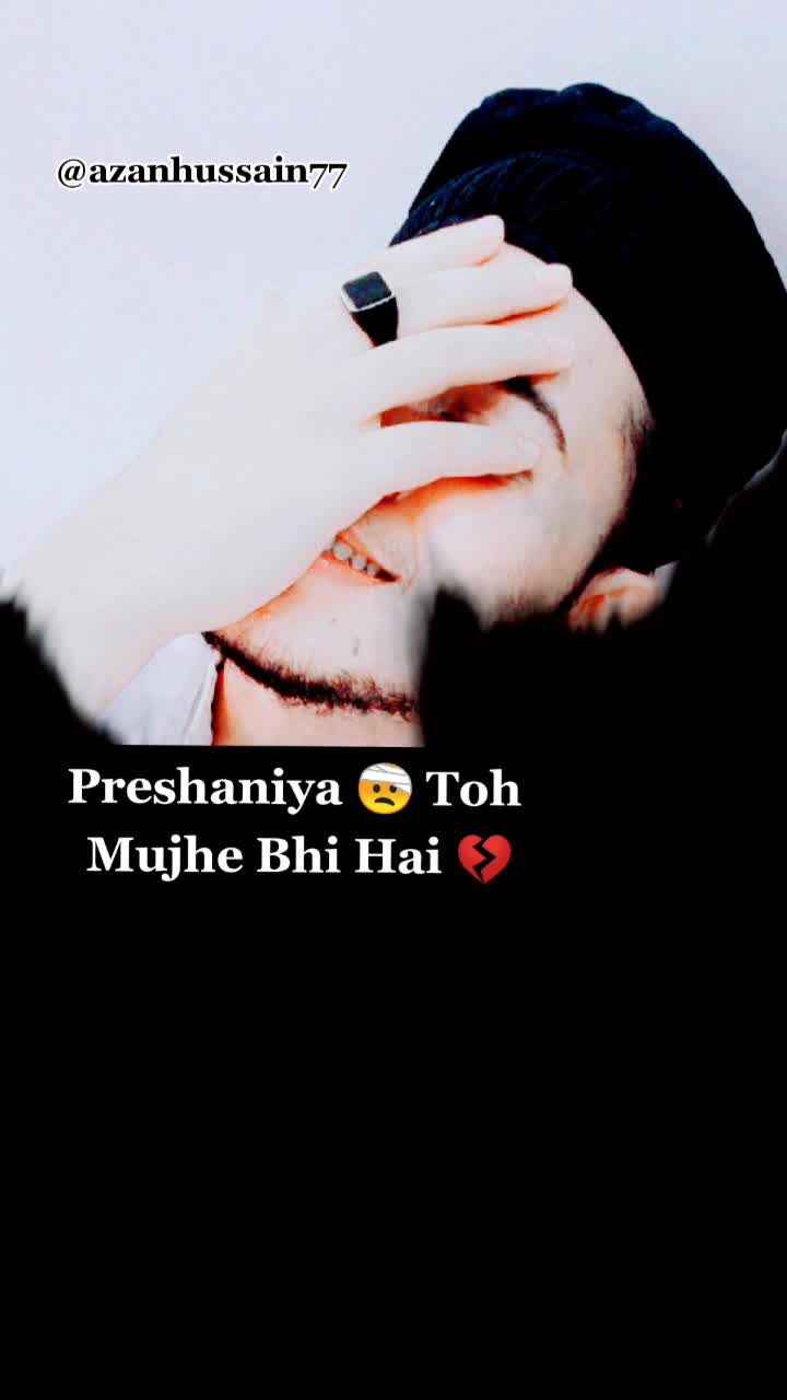 @🖤اذان حسين🖤
