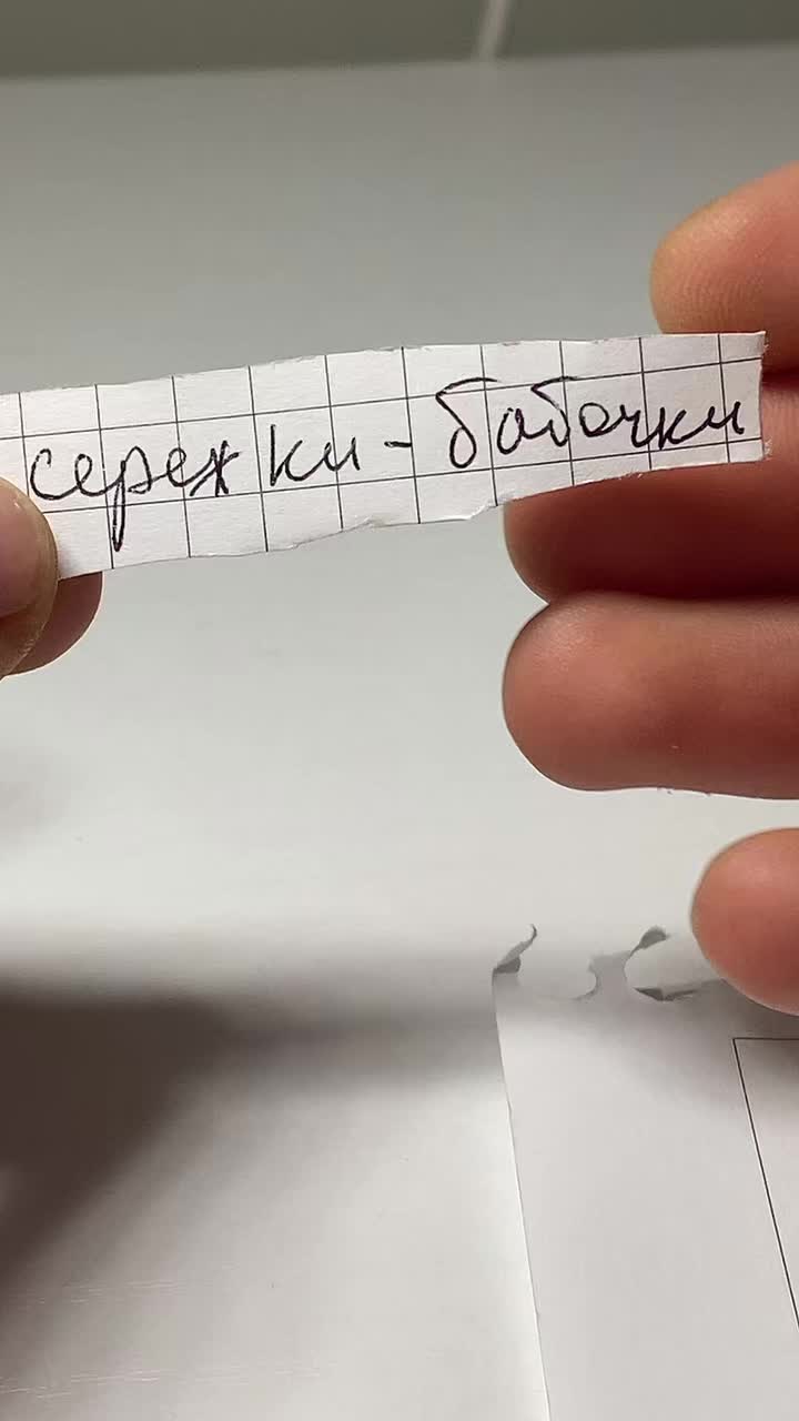 @люблю бисер и подписчиков❤️&zwj;🔥