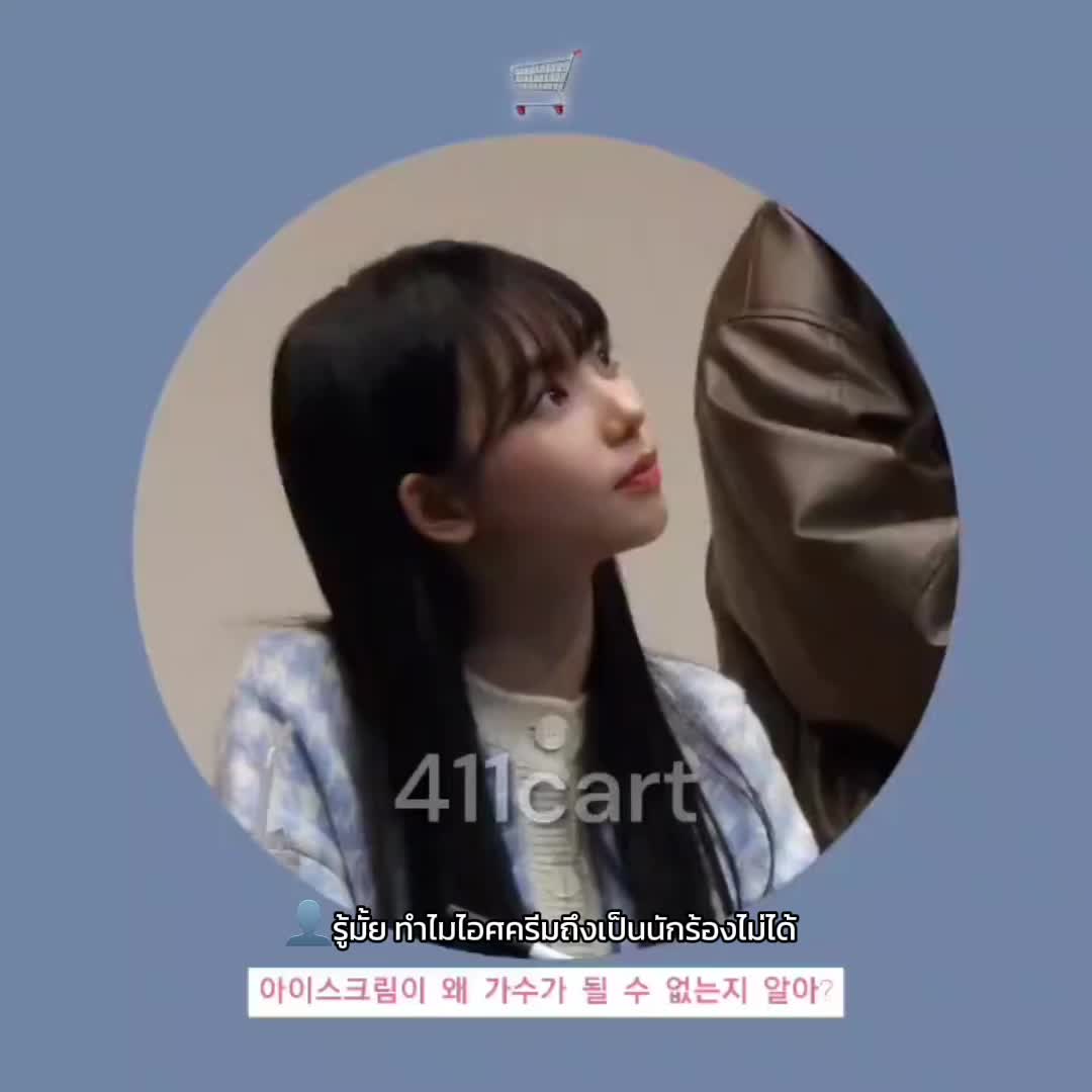 @Foryu411%