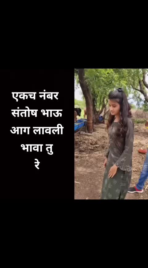 @RaviPrakshale