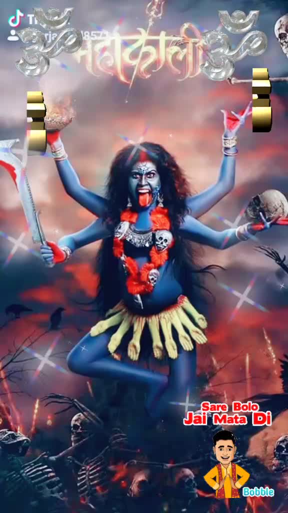 @Gurjentgill cheeka S