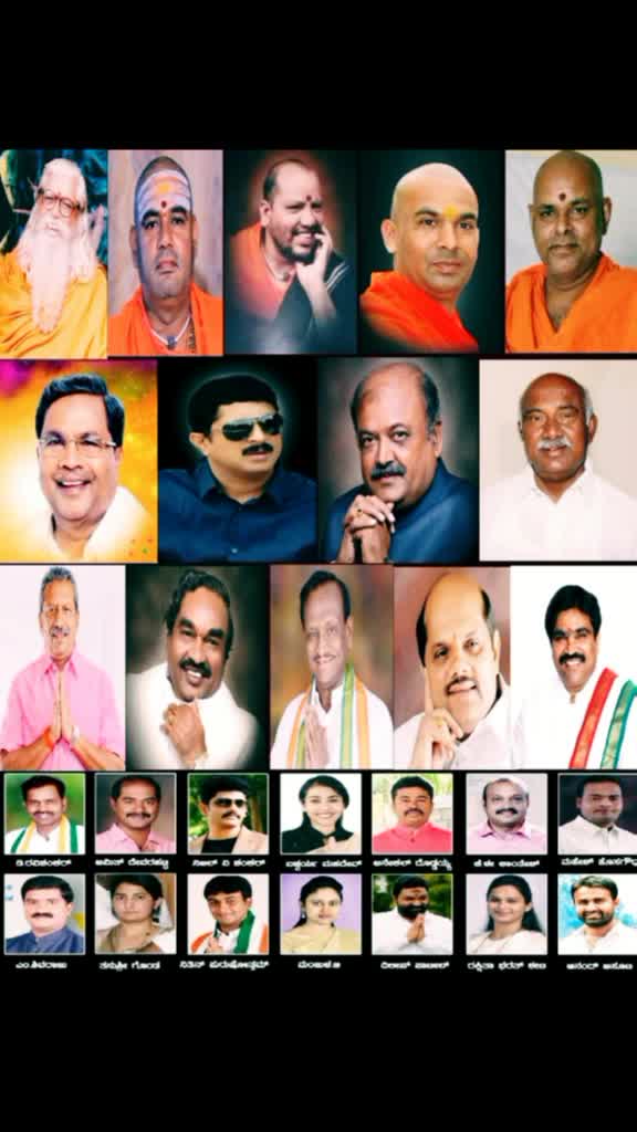 @#mallu Raichur #404
