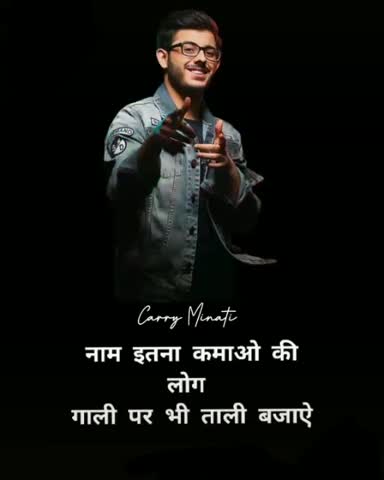 @officialpandat-vivek