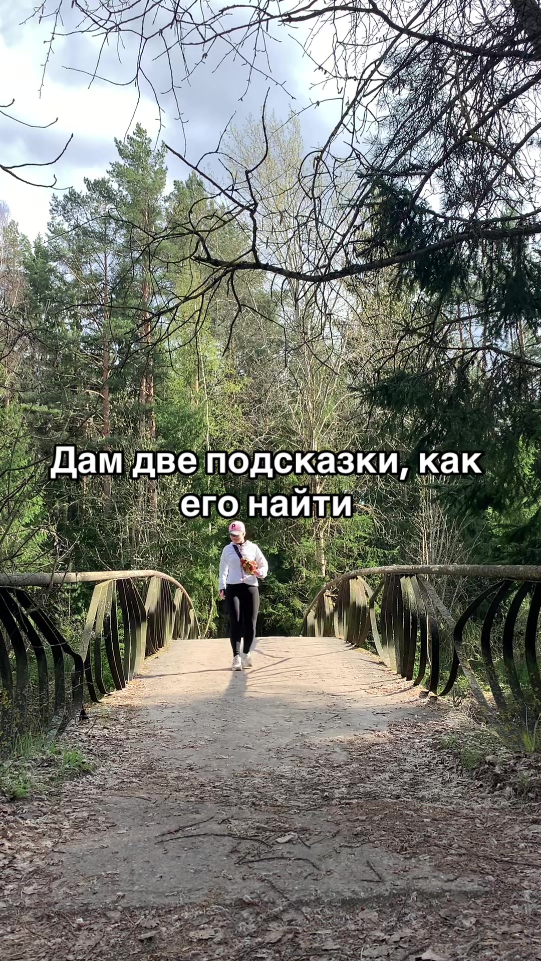 @olgalisick