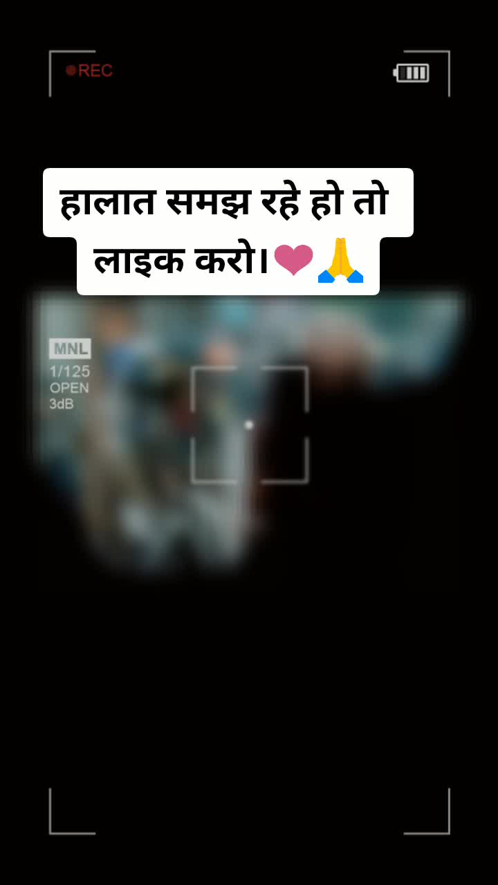 @actor amit