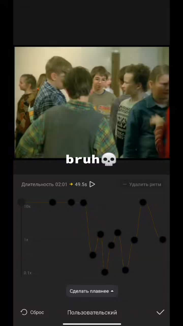 @Имя