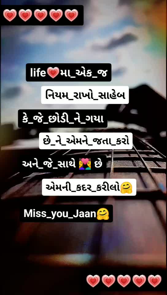@👑 shayari king 👑