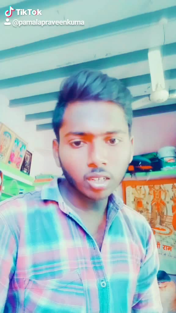 @Pamala Praveenkumar