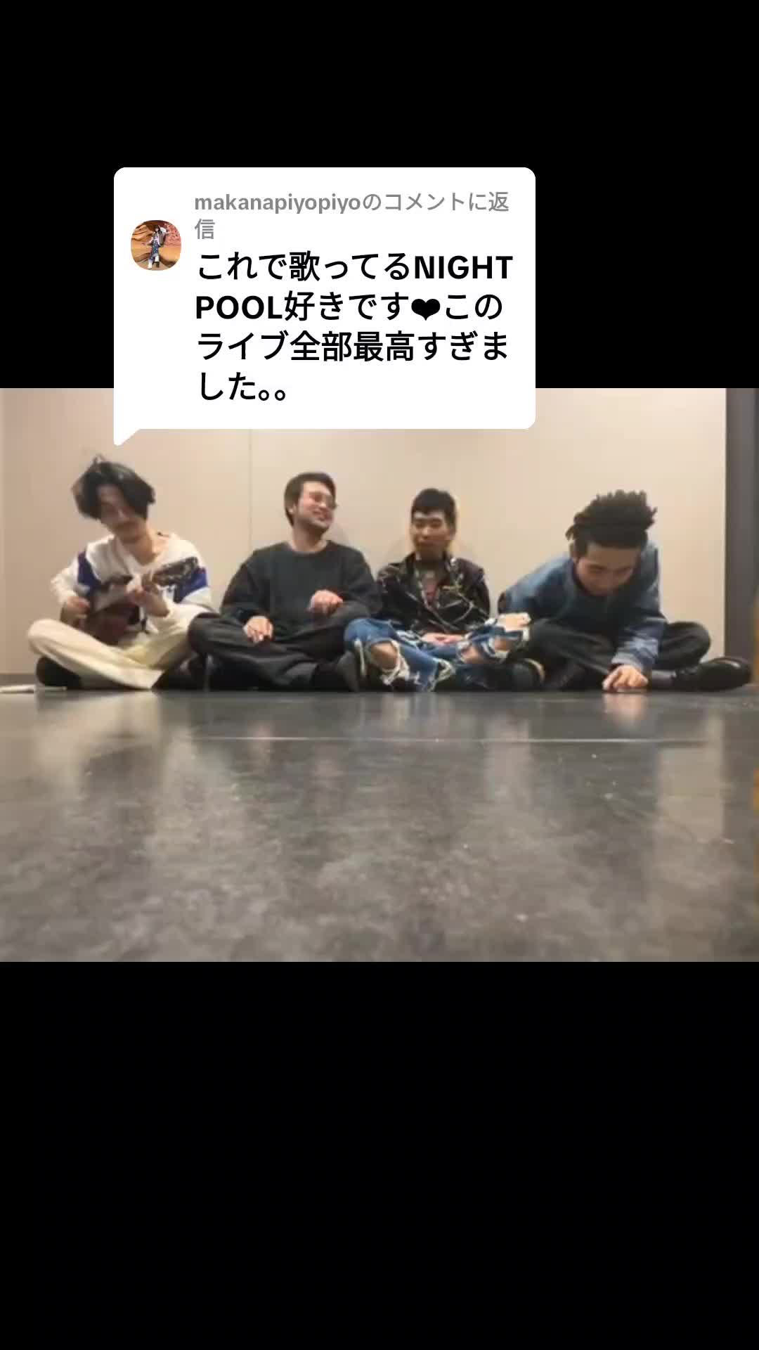 @常田かりな