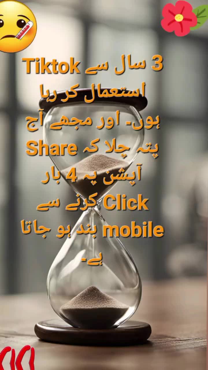 @Computer Information
