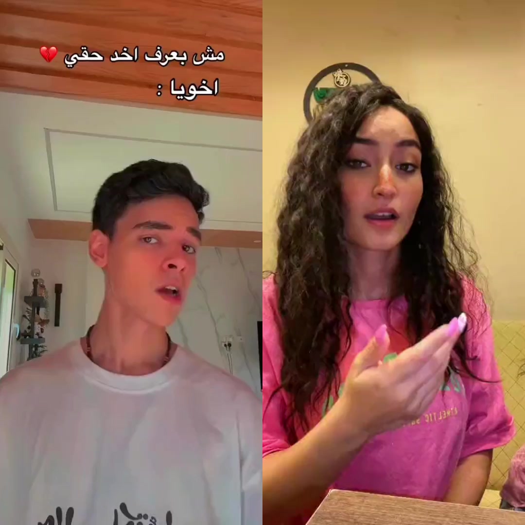 @𝑵𝒂𝒅𝒐𝒉/نادوش 🐉🖇