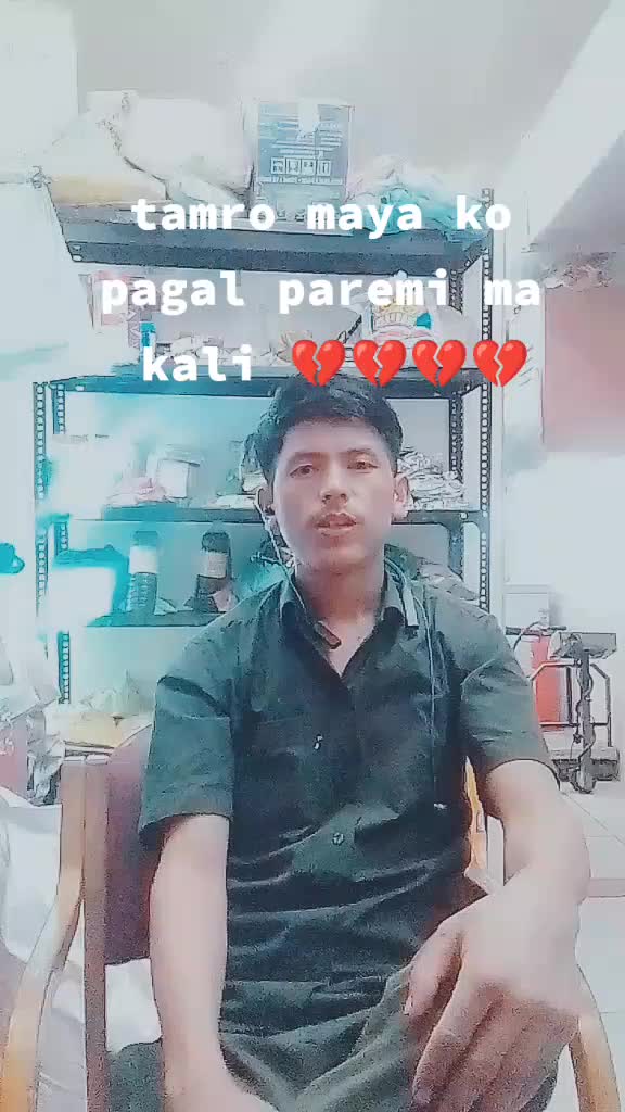 @amar khad