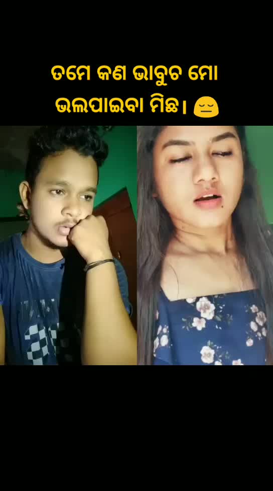 @Bapi kumar 47340247