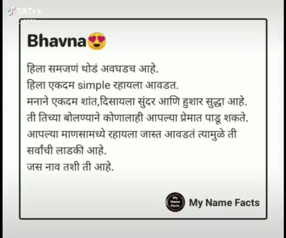 @Vijay Rathod