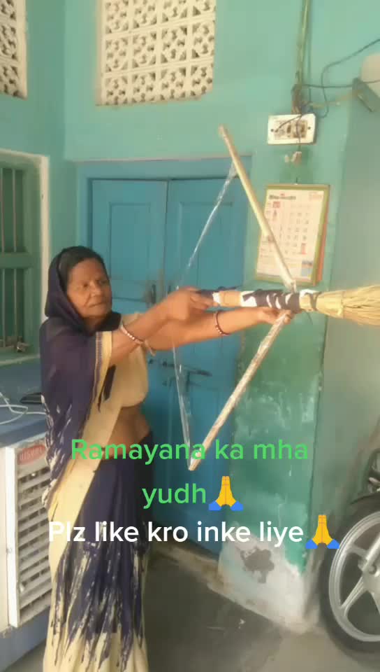 @Manoj Bhati