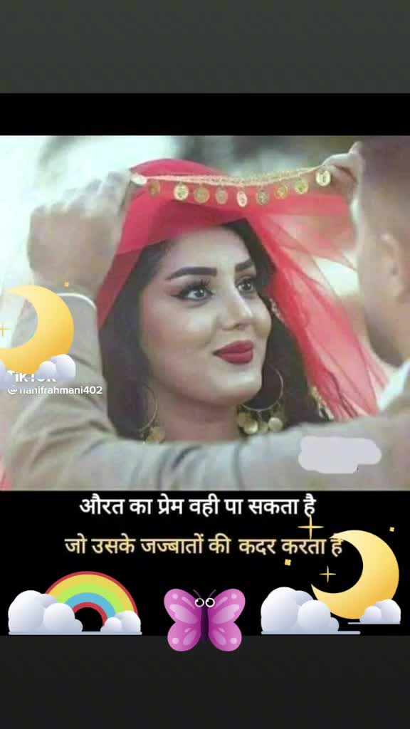 @Daya Ram दयाराम इन्डियन