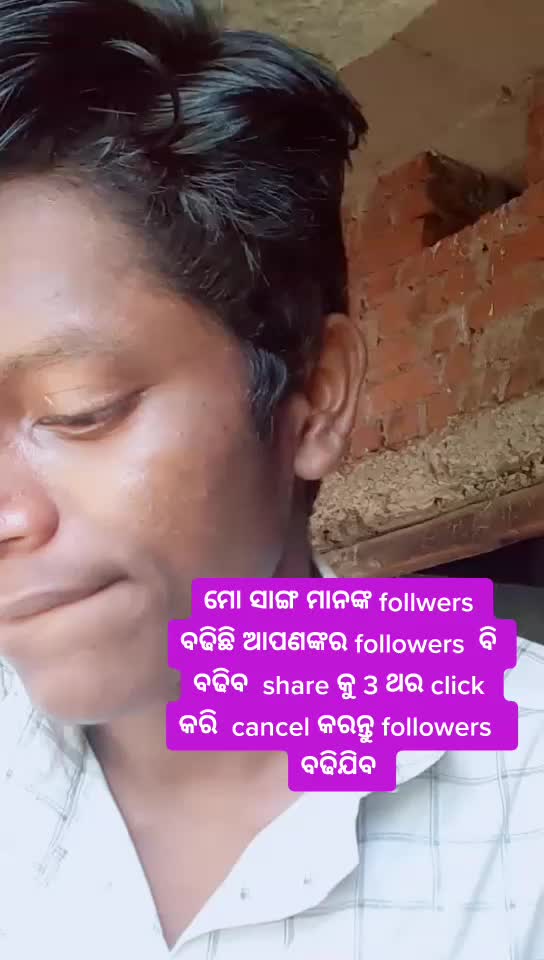 @💜 🤝BISWAJEET 🤝 💜