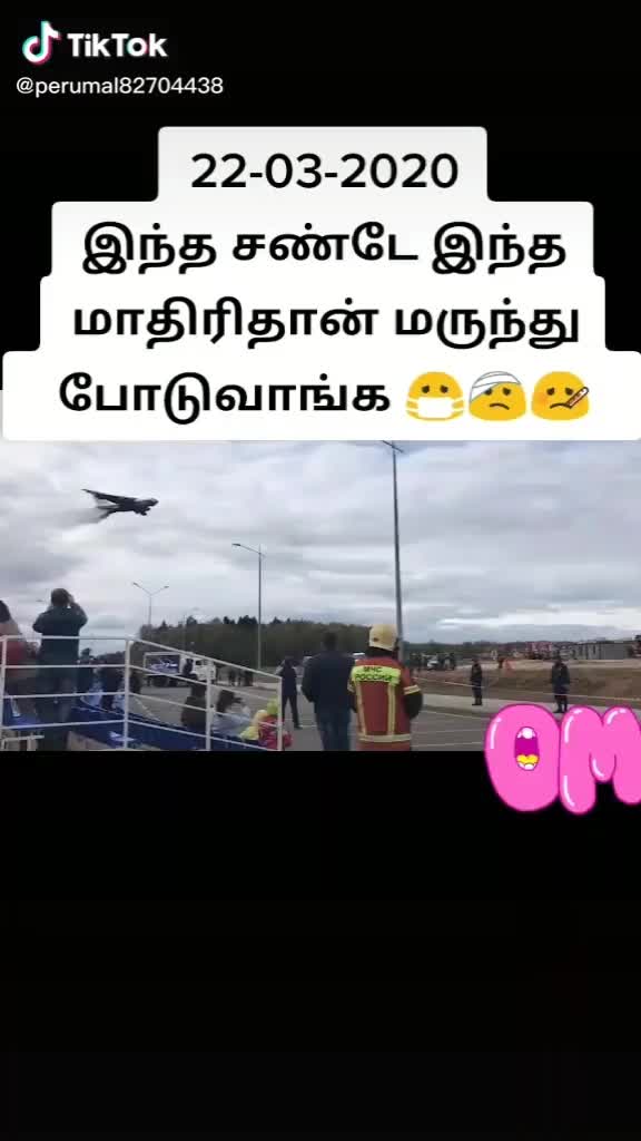 @Gunaa