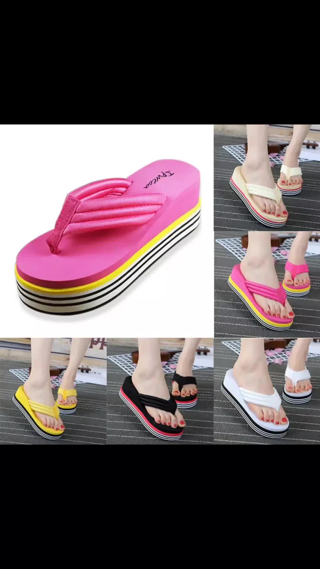 @mberameshop