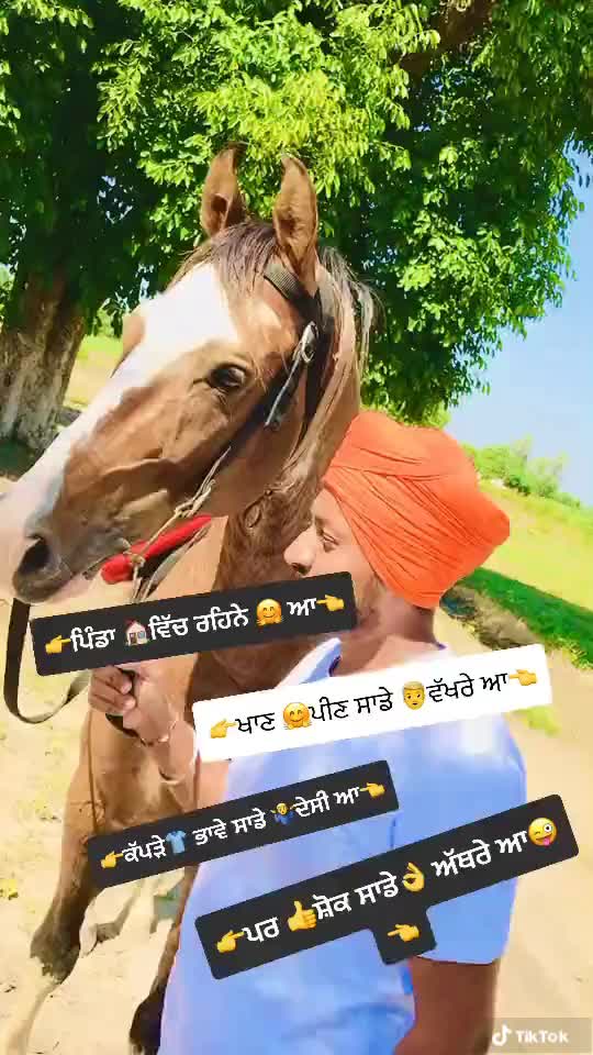 @offical tirath