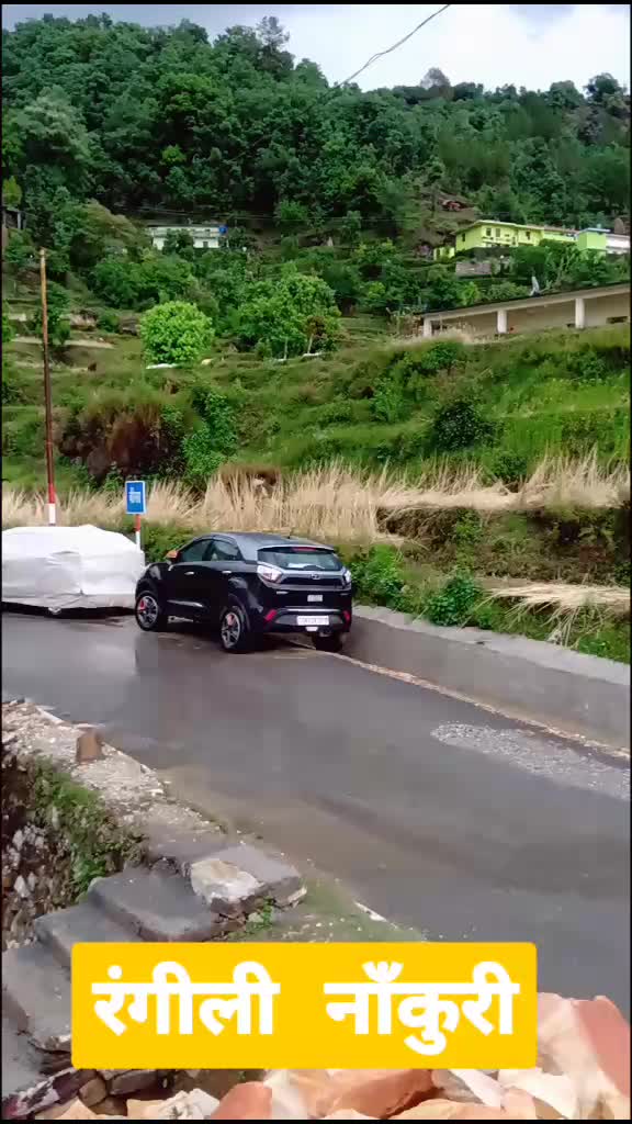 @भौर्याल जी😍❤️